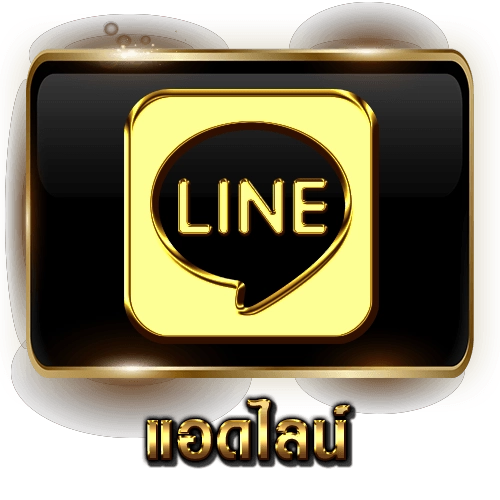 บ้านหวย100