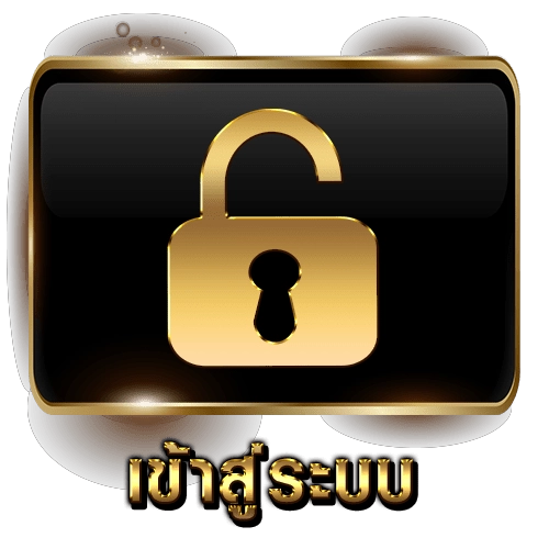บ้านหวย100